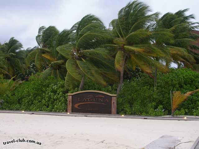  Мальдивские о-ва  Laguna Maldives  Лагуна