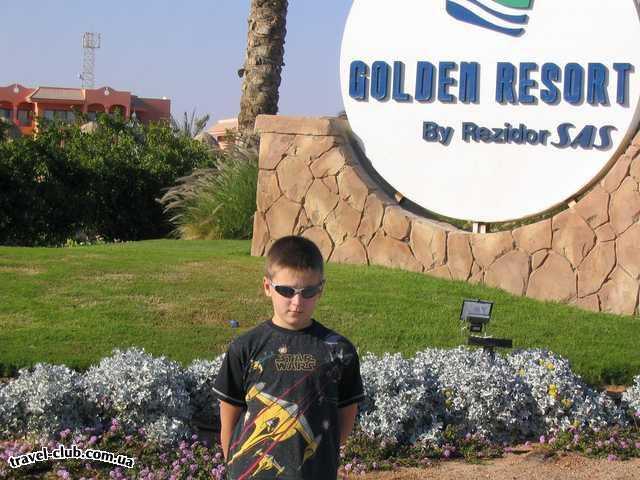 Египет  Шарм Эль Шейх  Redisson Golden Resort  Golden Resort-residor SAS