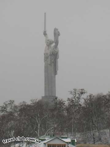  Украина  Родина-мать - впечатляет...