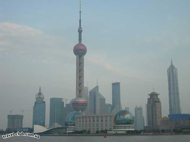  Китай  Вид на "Ситти" Шанхая, утро....