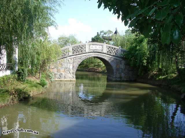  Китай  Нанкин, сад императора ... мост...