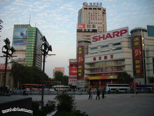  Китай  Нанкин, центр города, торговый квартал