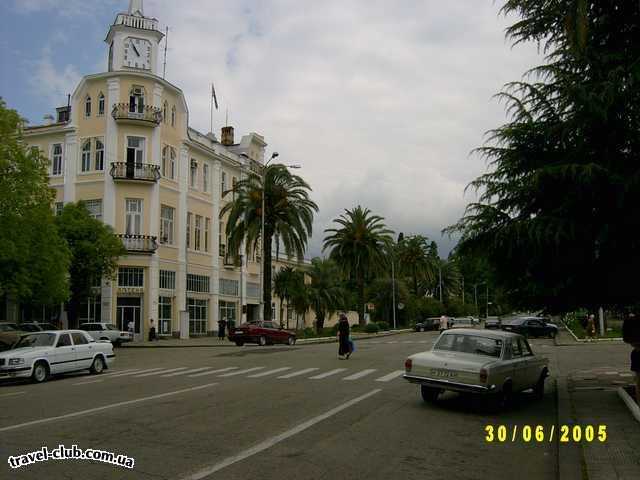  Абхазия  Гагра  Сухум. Центр города.