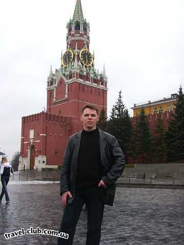  Россия  Москва  на фоне Кремля