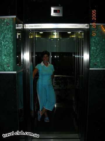  Турция  Алания  Arycanda de luxe 5*  Лифт