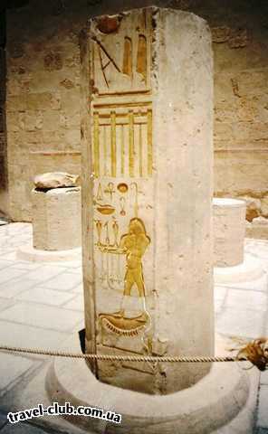  Египет  плита с иероглифами в храме Хатшепсут