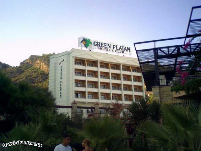  Турция  Мармарис  Club green platan 4*  Отель=)