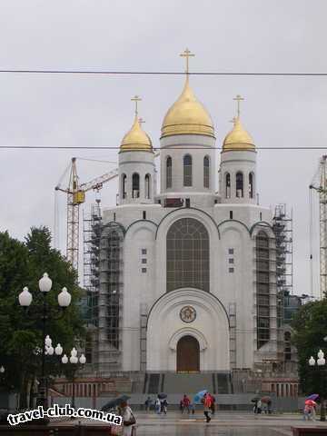  Россия  Православный храм в Кёнигсберге. Первый и пока единств