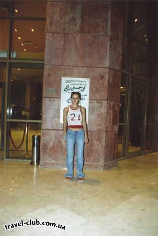  Египет  Шарм Эль Шейх  Royal Rojana Resort 5*  