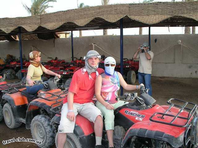  Египет  Шарм Эль Шейх  Royal Rojana Resort 5*  Катание на квадроциклах