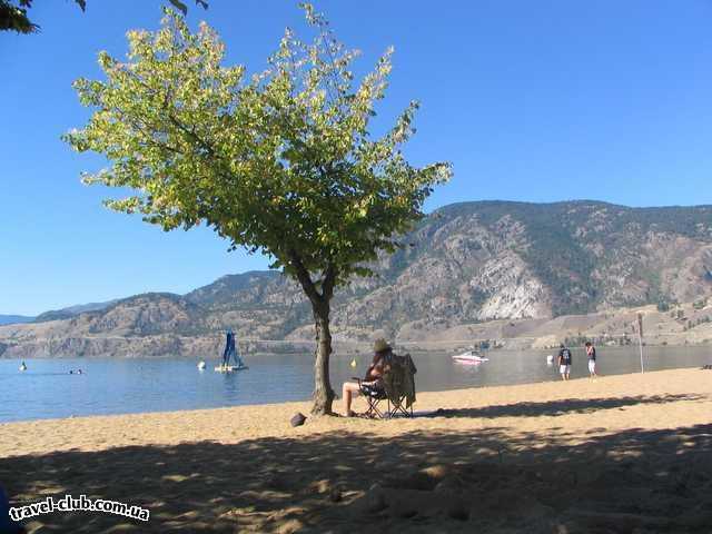  Канада  курортный город Penticton