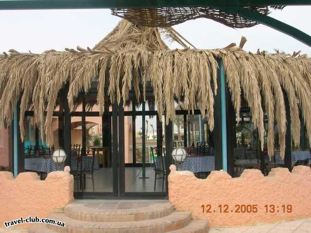  Египет  Хургада  Golden Five 5*  ресторан на пляже