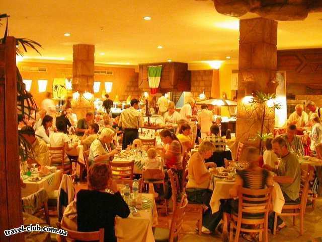  Египет  Шарм Эль Шейх  Hauza Beach Resort 4+ (Ex. Calimera)  Ресторан