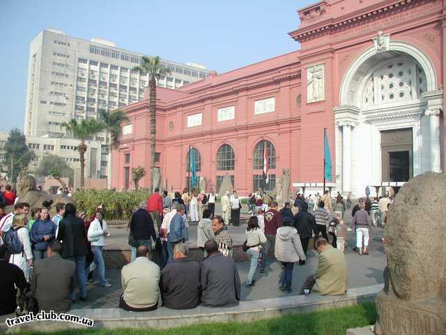 Египет  Шарм Эль Шейх  Sheraton 5*  Каирский музей. Очень интересно, но ООООчень много нар