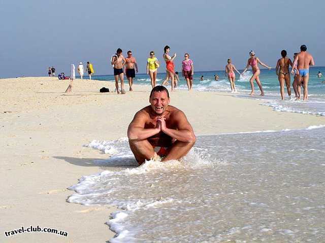  Египет  Хургада  Sultan beach 4*  На пляже
