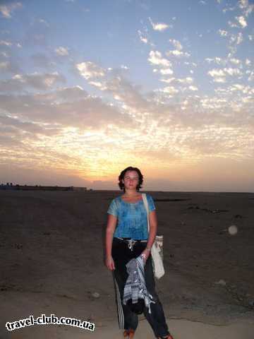  Египет  Хургада  Sultan beach 4*  Африканский закат