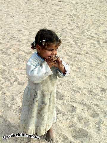  Египет  Хургада  Sultan beach 4*  Бедуинка