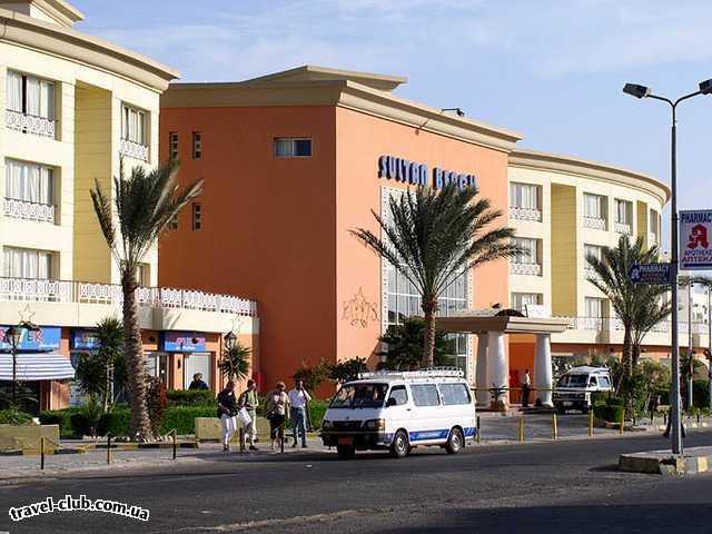  Египет  Хургада  Sultan beach 4*  Наш отель с улицы