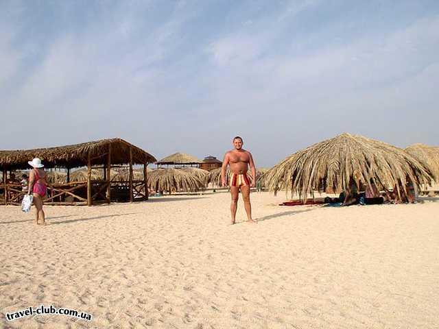  Египет  Хургада  Sultan beach 4*  Новый вождь