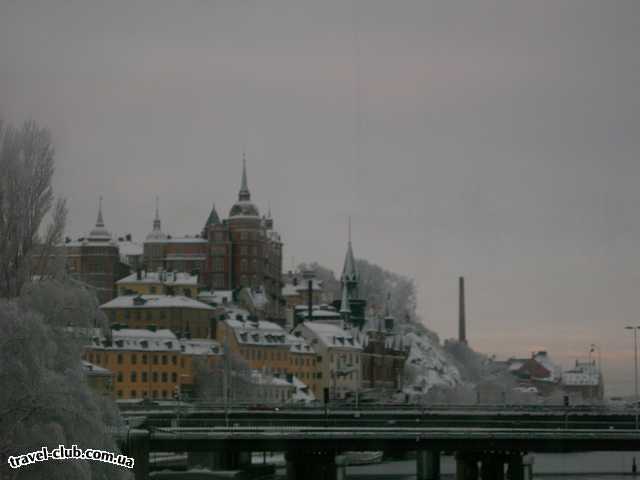  Швеция  Стокгольм  Стокгольм<br />
январь 2006г.