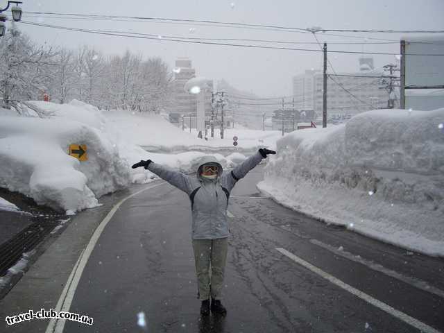  Япония  Yuzawa.Japan 2006