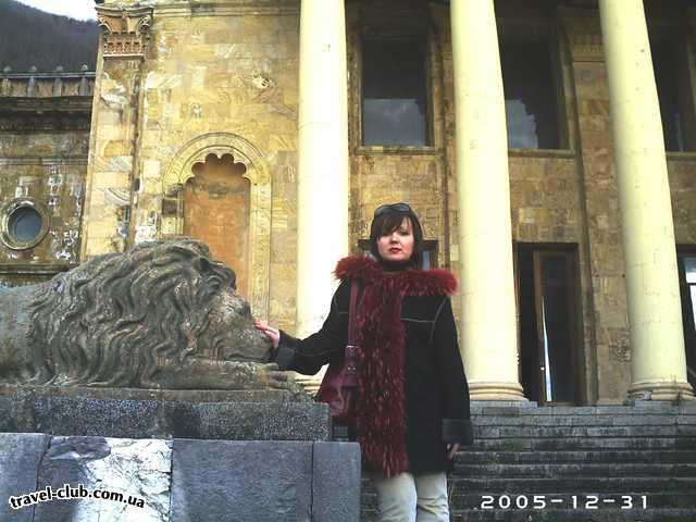  Абхазия  Гагра  санаторий им. Челюскинцев  