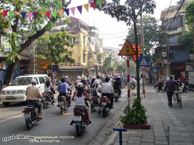  Вьетнам  