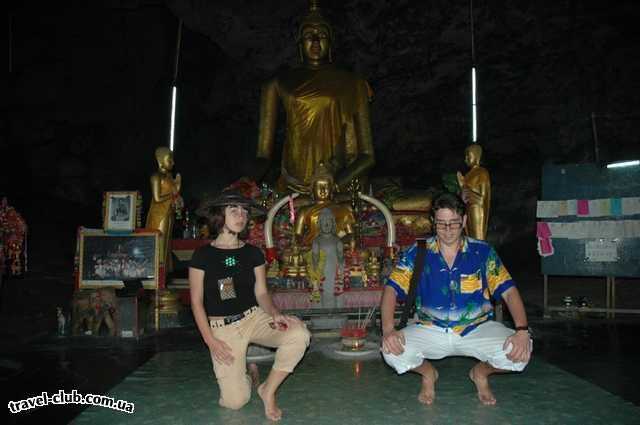  Таиланд  Паттайя  Пещера Золотого Будды