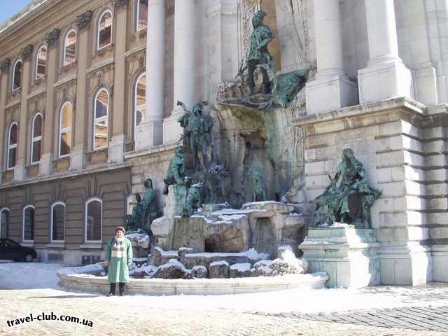  Венгрия  Будапешт  Платанус ***  Памятник Матяшу около королевского дворца. 07/03/2006