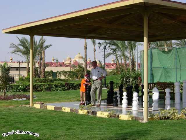  Египет  Хургада  LTI - Dana Beach Resort  Любители шахмат.