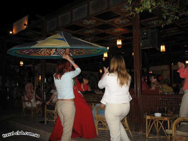  Египет  Хургада  Mashrabiya 4*  Танец с юбками