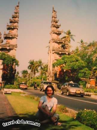  Индонезия  остров Бали  Главные ворота в Нуса Дуа