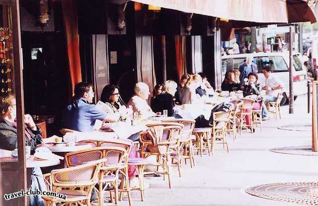  Франция  Париж  Уличное кафе