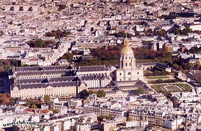  Франция  Париж  Дом инвалидов