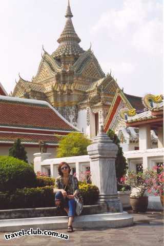  Таиланд  Паттайя  
