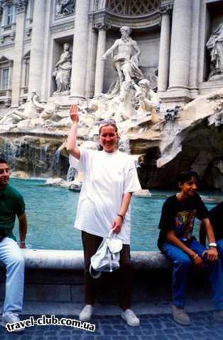  Италия  Рим  у фонтана Треви