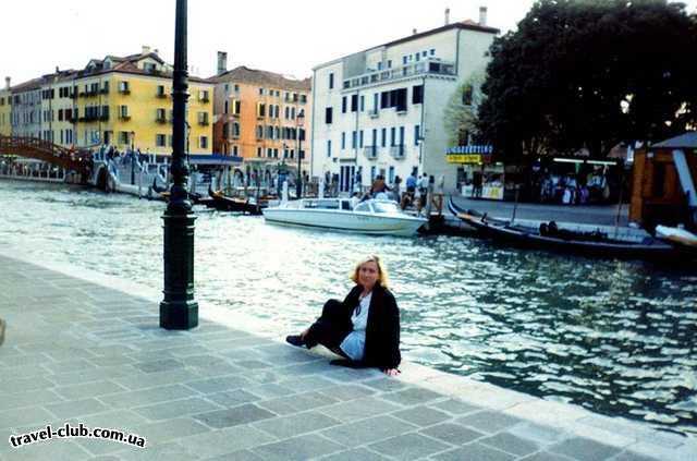  Италия  Венеция  один из множества каналов