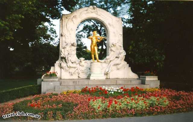  Австрия  Вена  памятник Штраусу