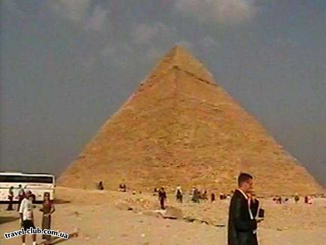  Египет  Хургада  Eiffel 3*  одна из пирамид Гизы