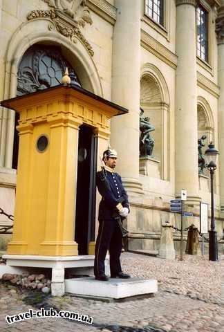  Швеция  Стокгольм  гвардеец