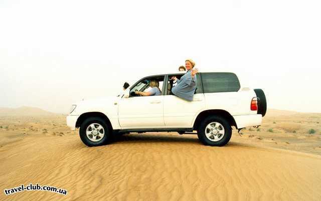  ОАЭ  Дубай  на джипе по пустыне