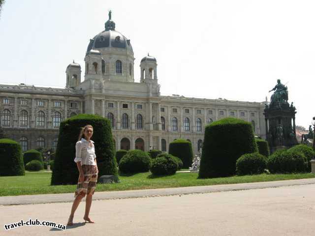  Австрия  Вена  Музей истории искусств. Памятник Марии-Терезии