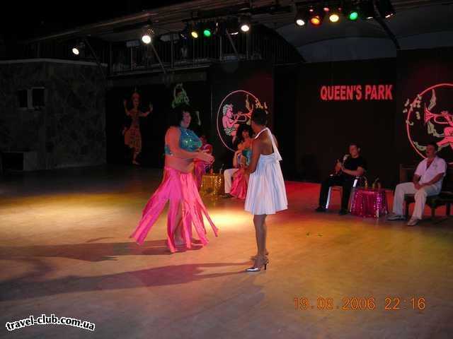  Турция  Кемер  Queen`s park resort 5*  Эх..танцы..пляски!!!!!!!!!!!!