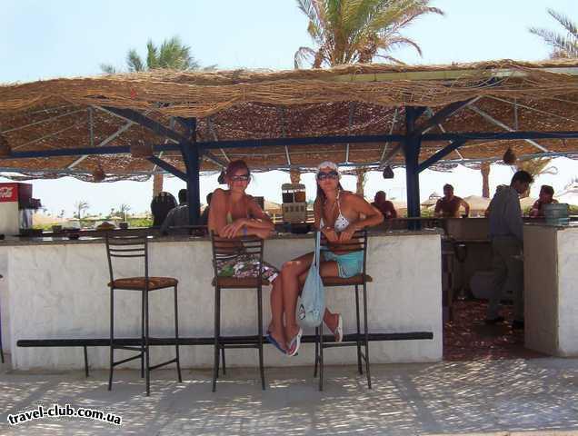  Египет  Хургада  Sultan beach 4*  барчик на пляже с очень-очень приятным обслуживающим п
