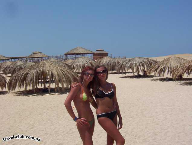 Египет  Хургада  Sultan beach 4*  Райский остров-рекомендую