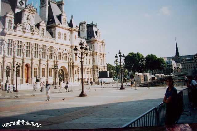  Франция  Париж  Отель Де Виль-Парижская ратуша