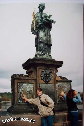  Чехия  Прага  У статуи св.Яна Непомуцкого