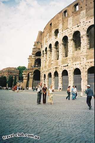  Италия  Театр смерти Колизей.