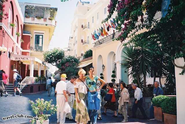  Италия  Капри-цветущий остров.