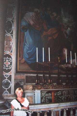  Италия  Фрагмент интерьера собора Св.Петра